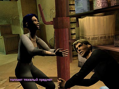 Приключение в театре